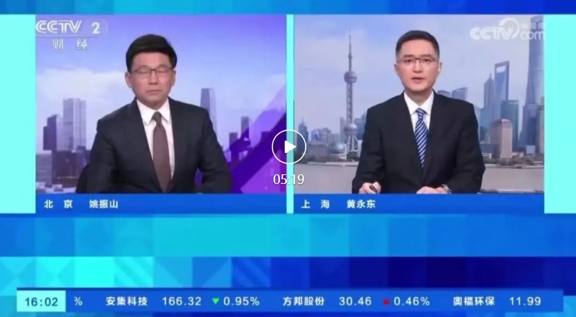 AIGC 应用爆发，相关岗位需求增长超 300%、平均招聘年薪超 40 万元